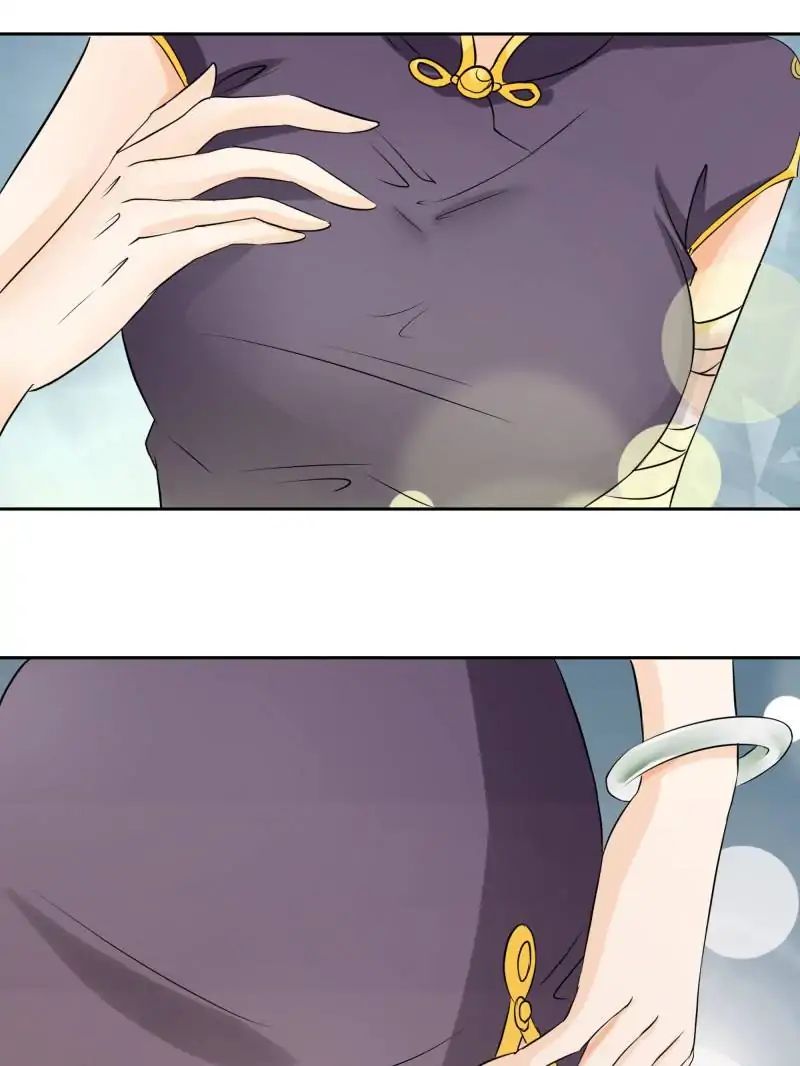 Page 3 of Chapter 11