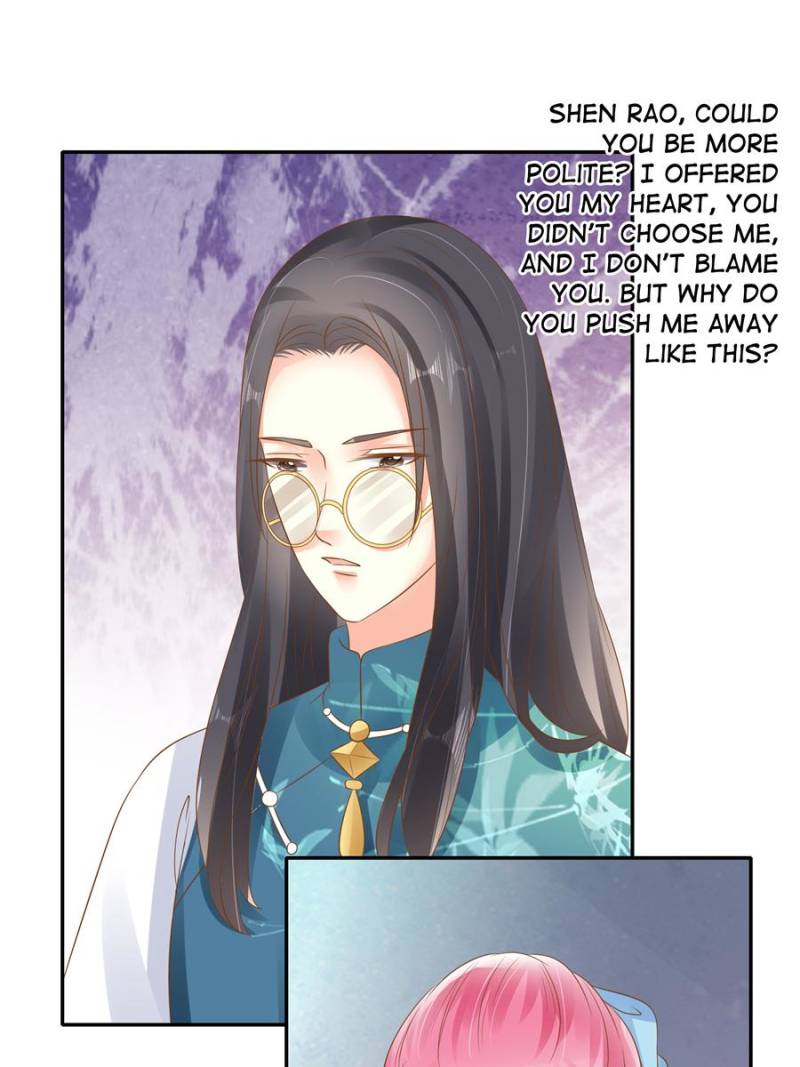 Page 6 of Chapter 110