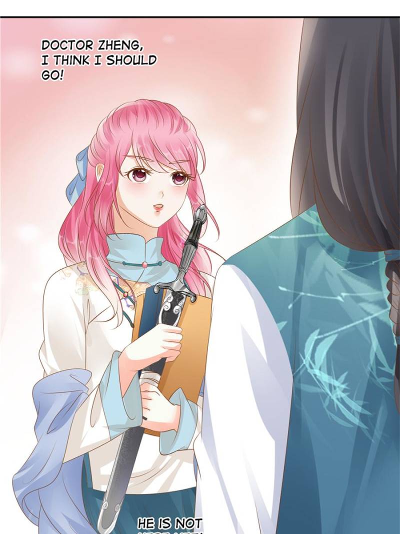 Page 13 of Chapter 110