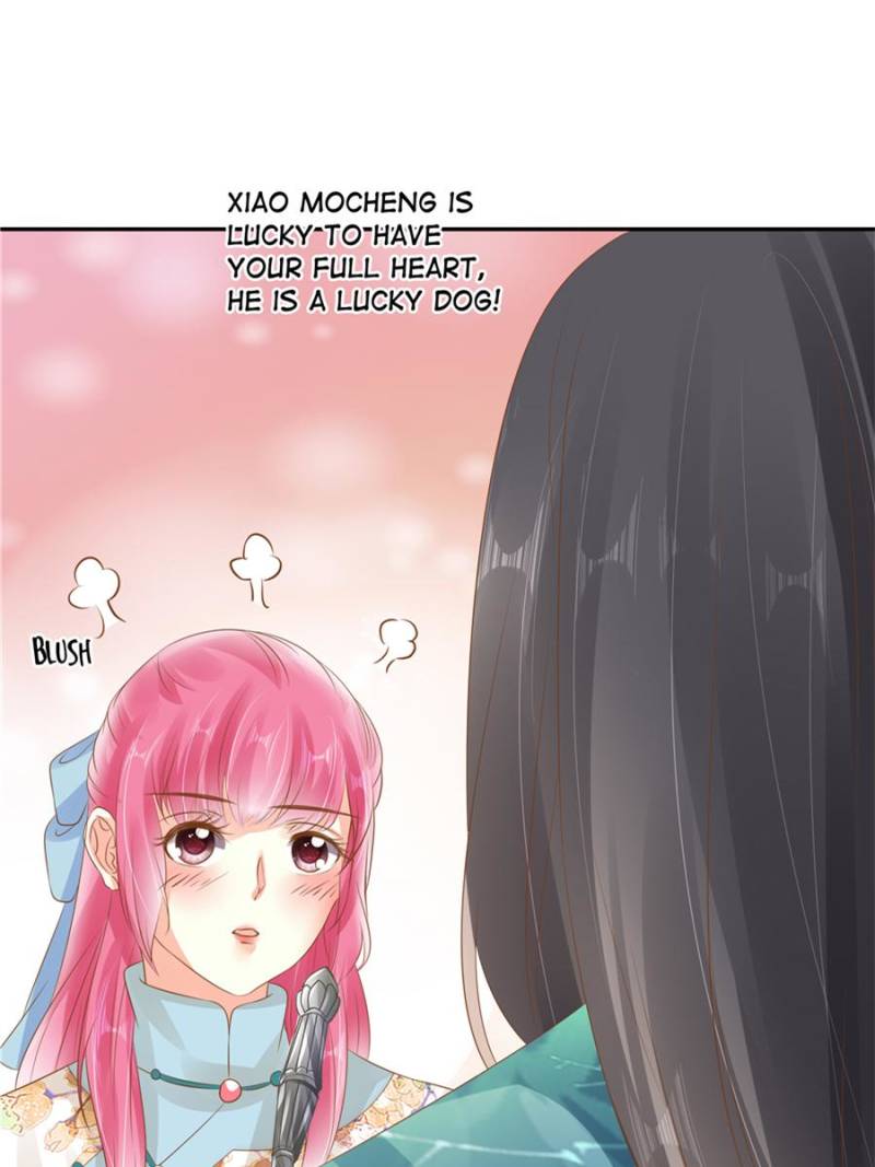 Page 16 of Chapter 110