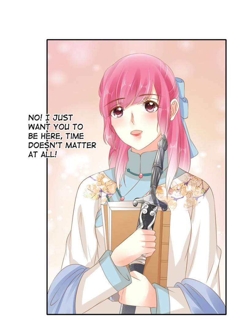 Page 25 of Chapter 110