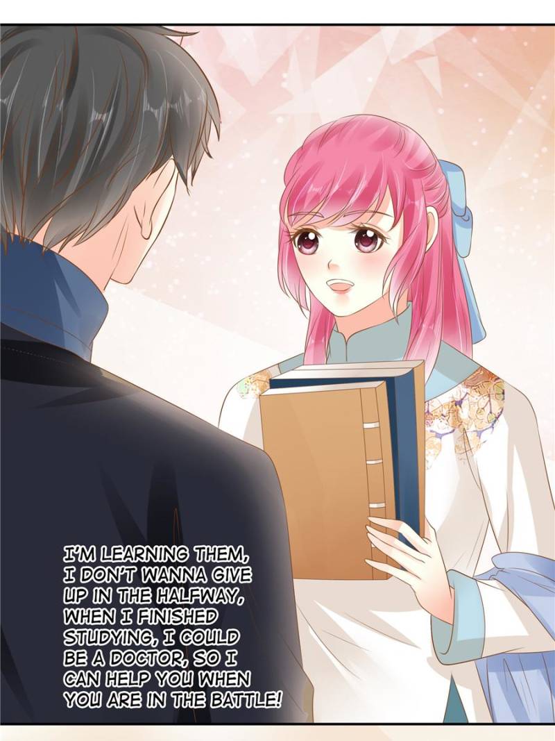 Page 27 of Chapter 110