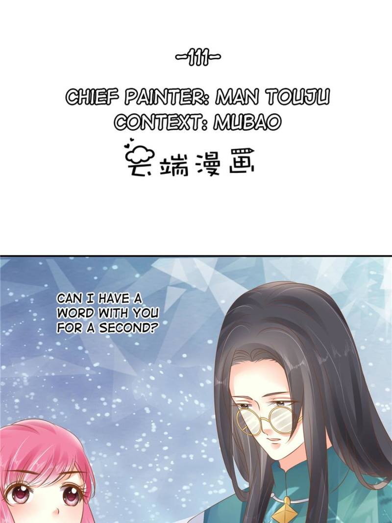 Page 1 of Chapter 111