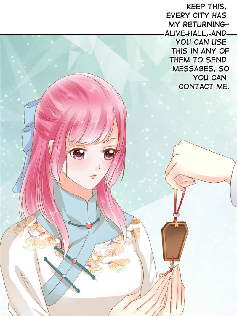Page 12 of Chapter 111