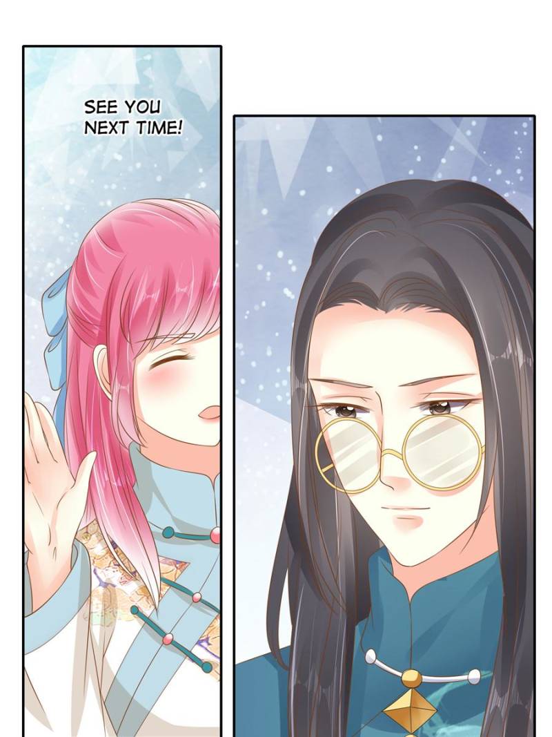 Page 17 of Chapter 111