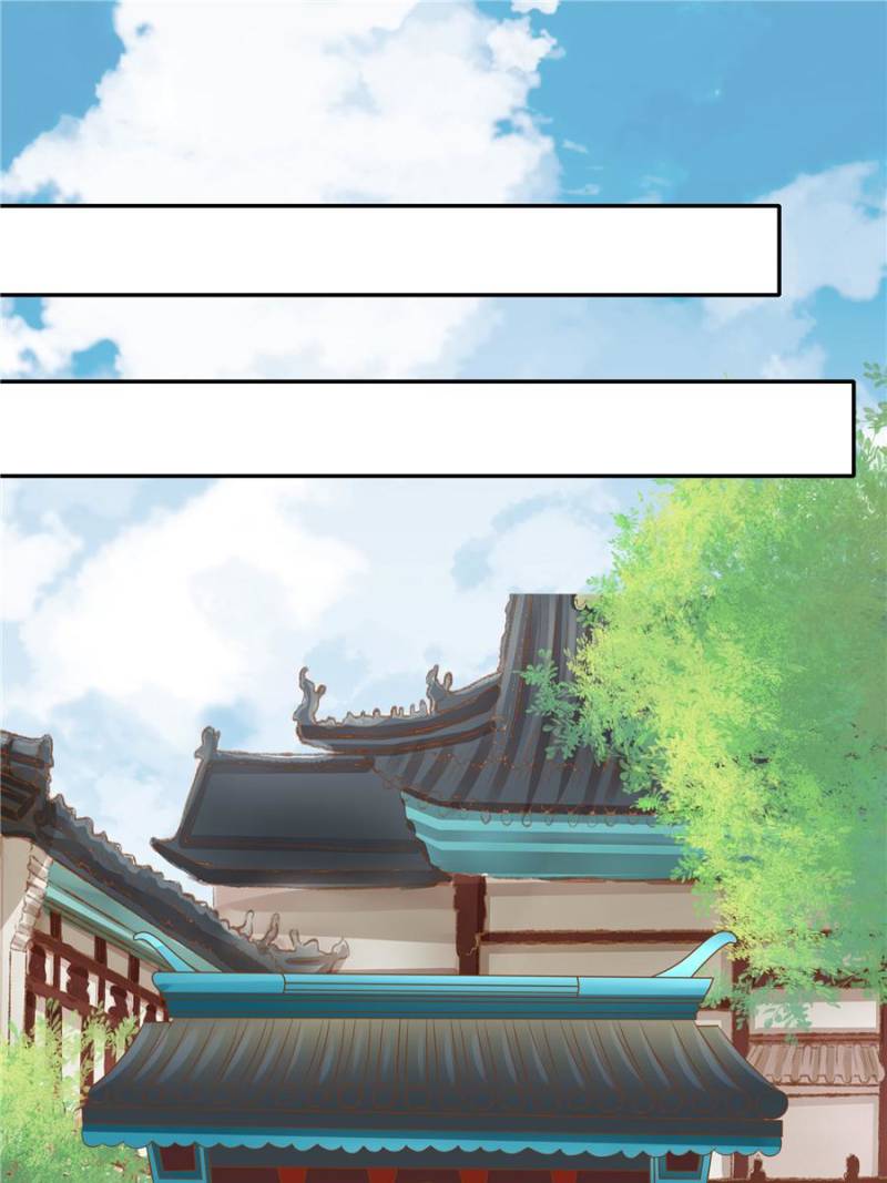 Page 27 of Chapter 111
