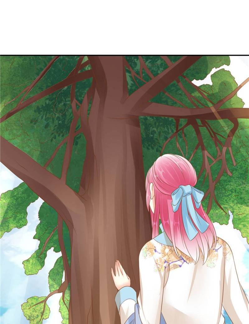 Page 6 of Chapter 112