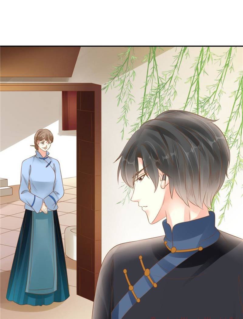 Page 10 of Chapter 112