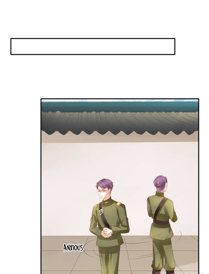 Page 14 of Chapter 112