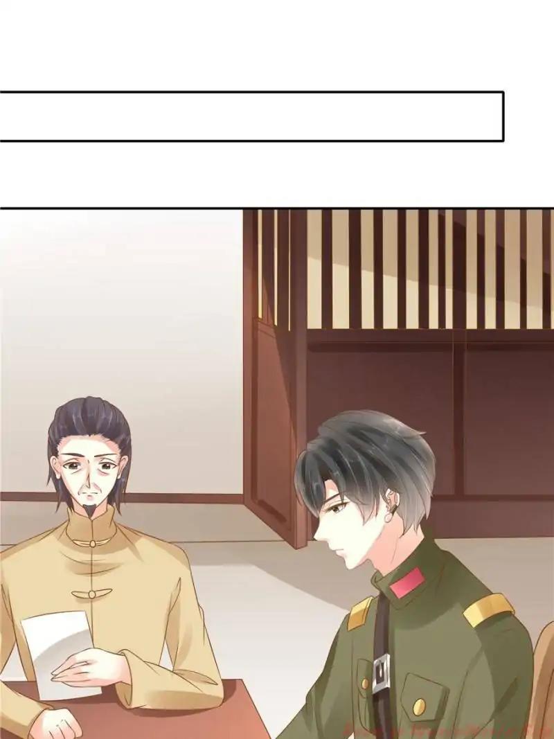 Page 37 of Chapter 113