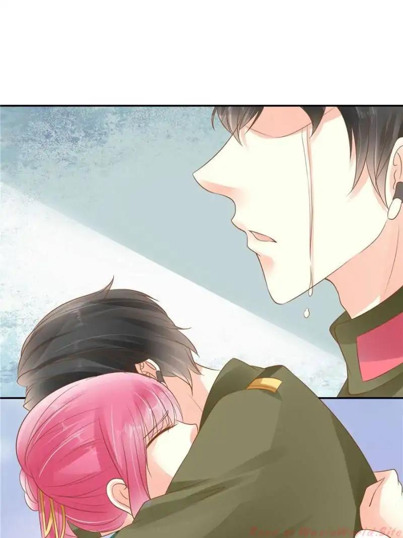 Page 48 of Chapter 113