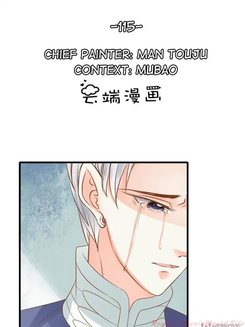 Page 1 of Chapter 115