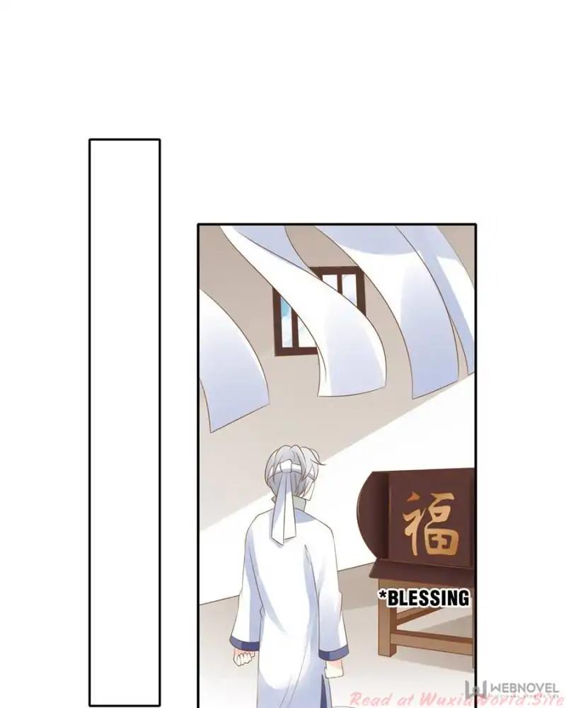 Page 23 of Chapter 115