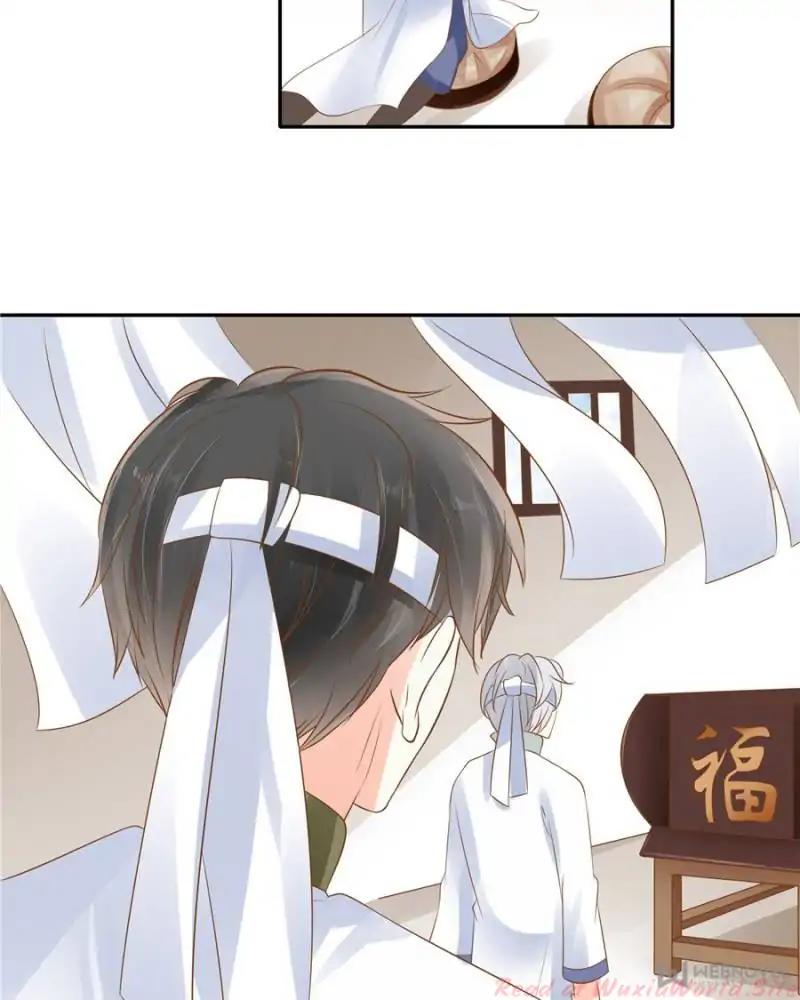 Page 24 of Chapter 115