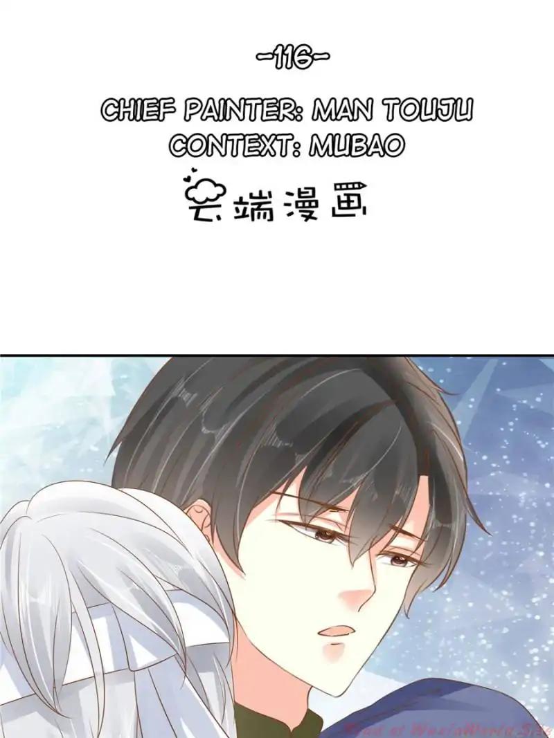 Page 1 of Chapter 116