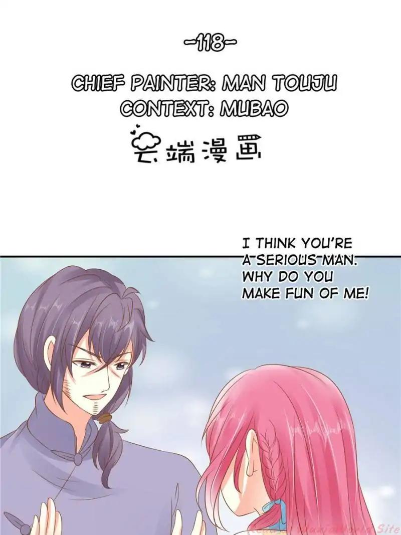 Page 1 of Chapter 118