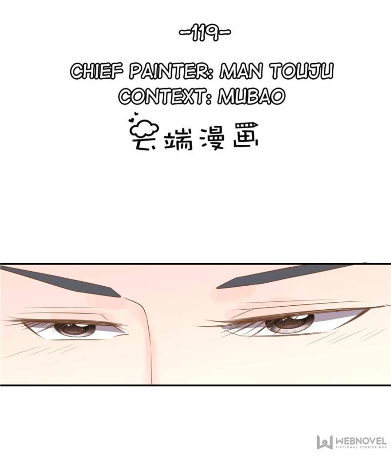 Page 1 of Chapter 119