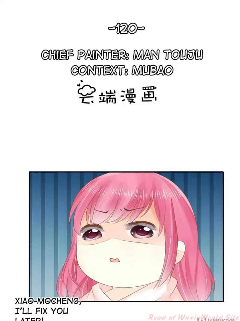 Page 1 of Chapter 120