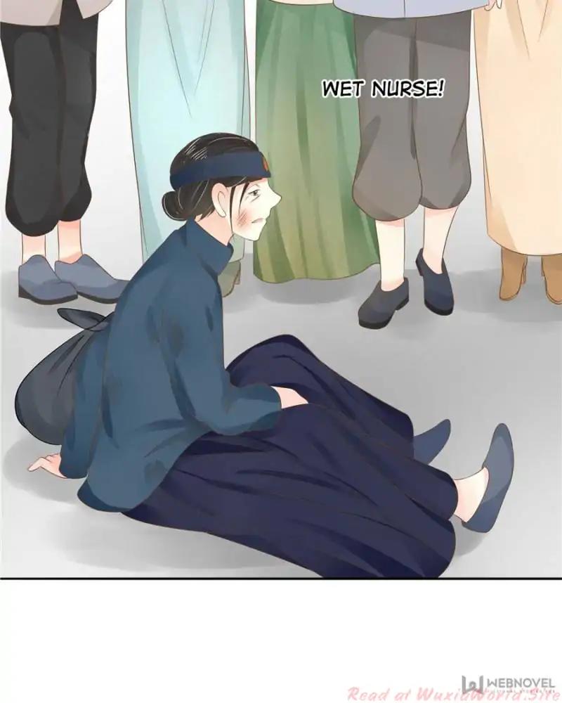 Page 12 of Chapter 120