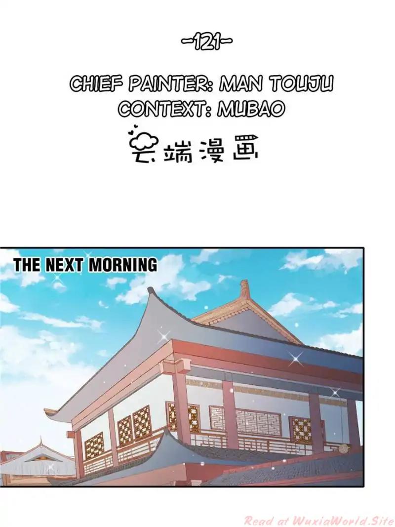 Page 1 of Chapter 121