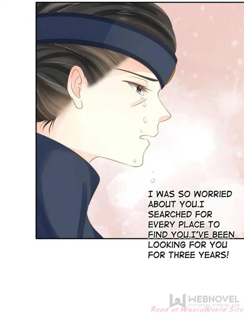 Page 15 of Chapter 121