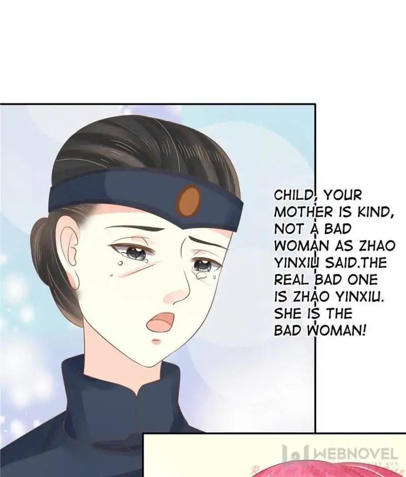 Page 31 of Chapter 121