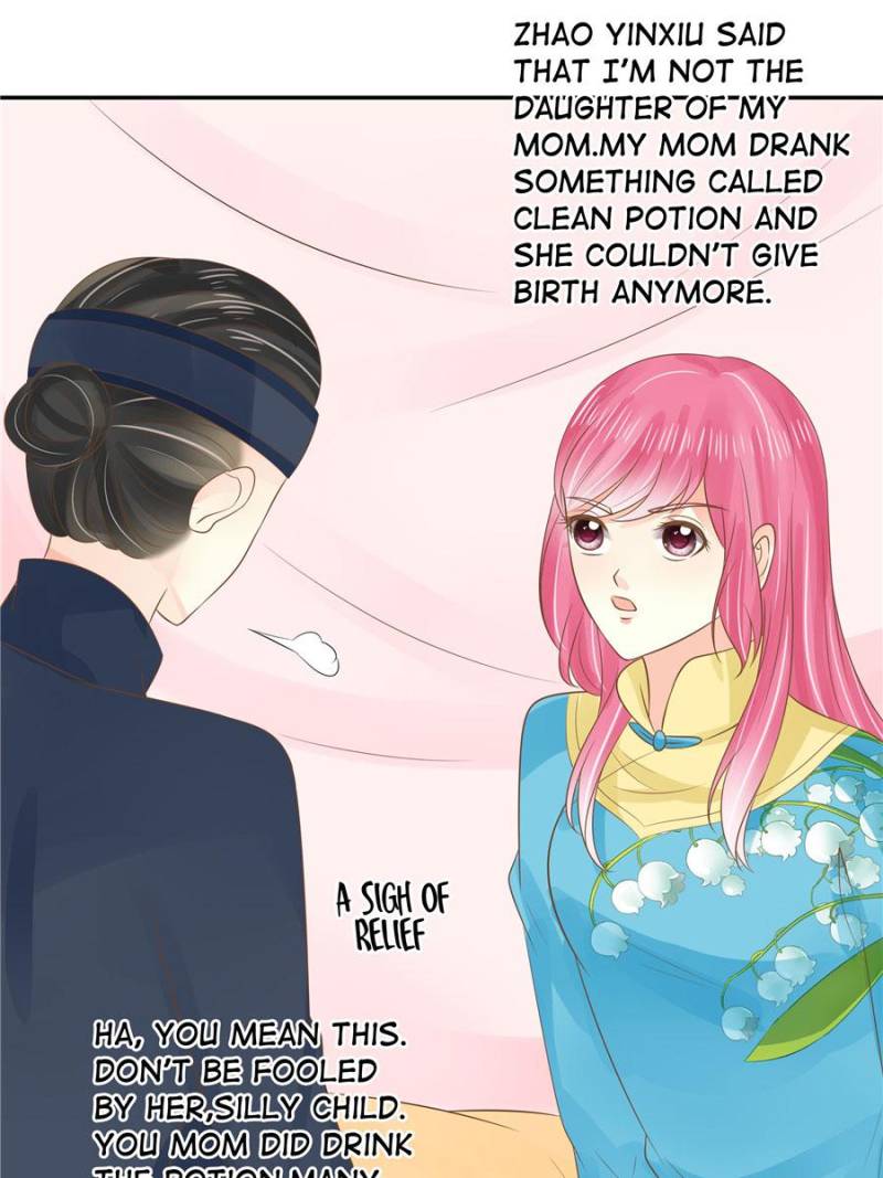 Page 5 of Chapter 122