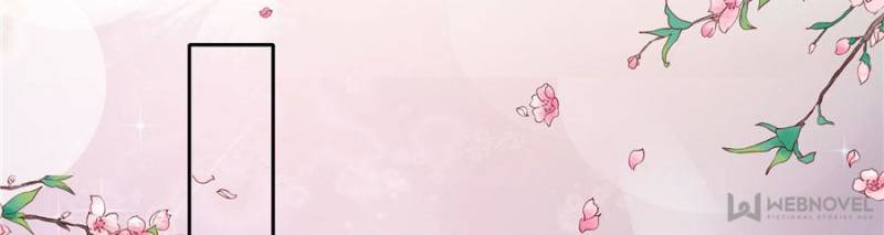 Page 10 of Chapter 122