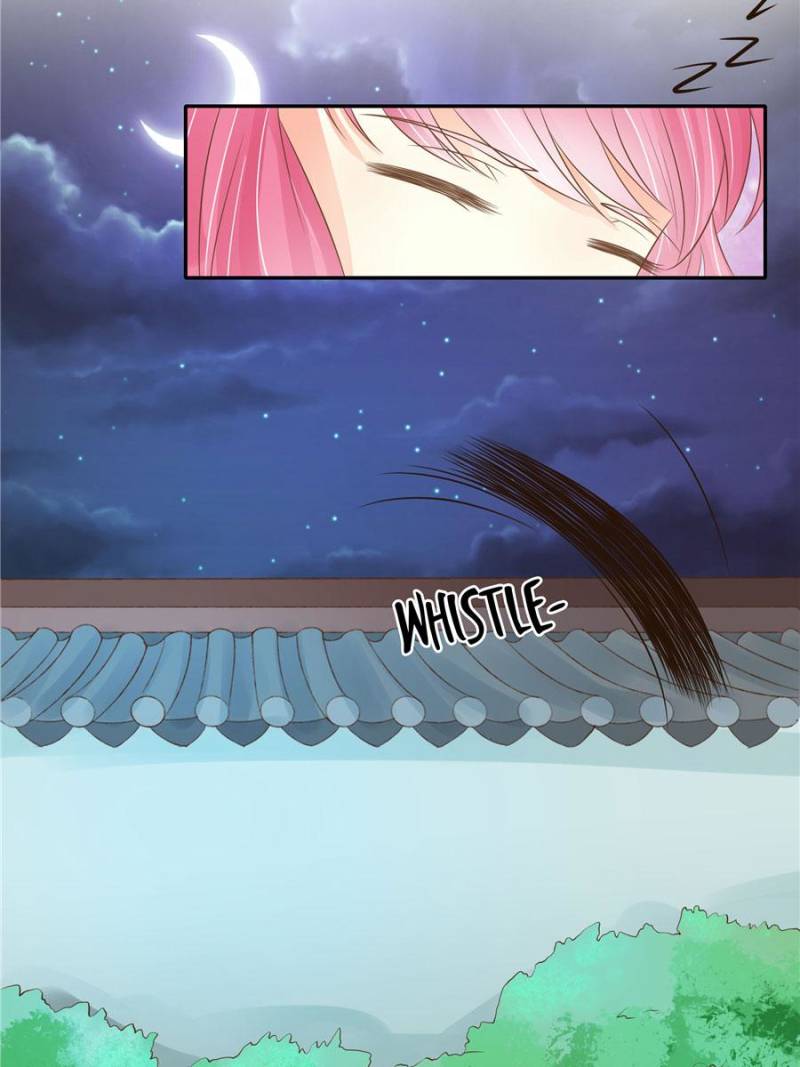 Page 23 of Chapter 122