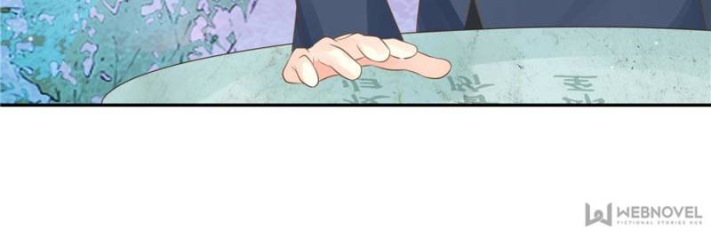 Page 42 of Chapter 122