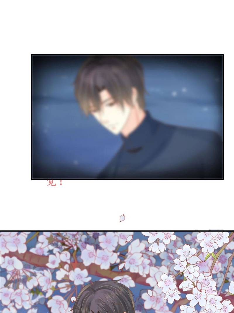 Page 52 of Chapter 122