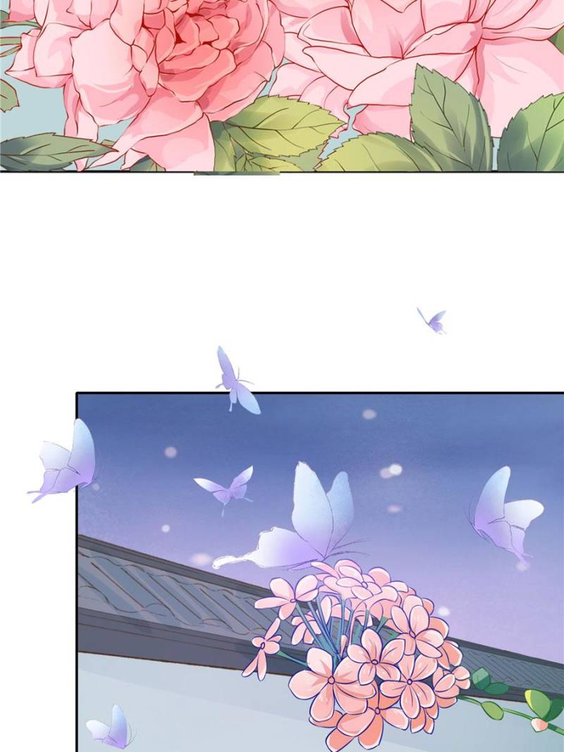 Page 12 of Chapter 123