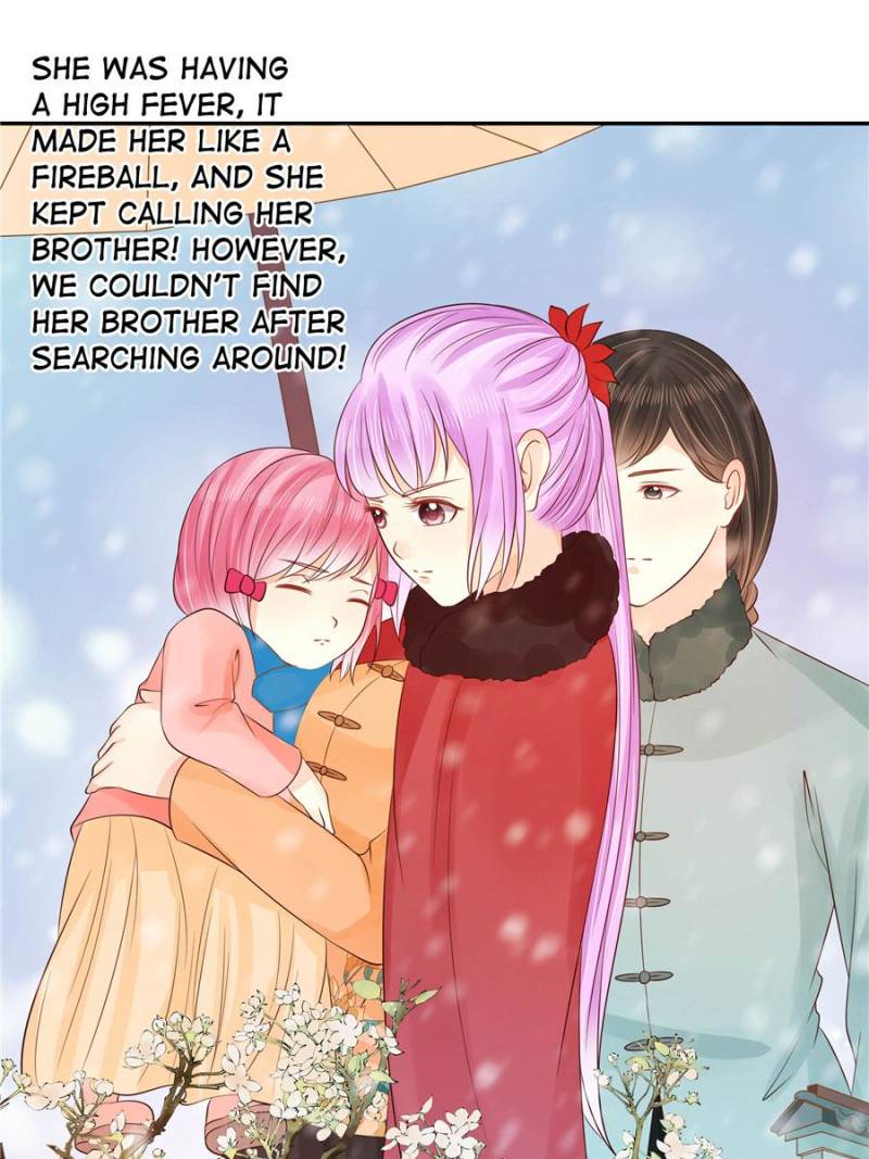 Page 7 of Chapter 124