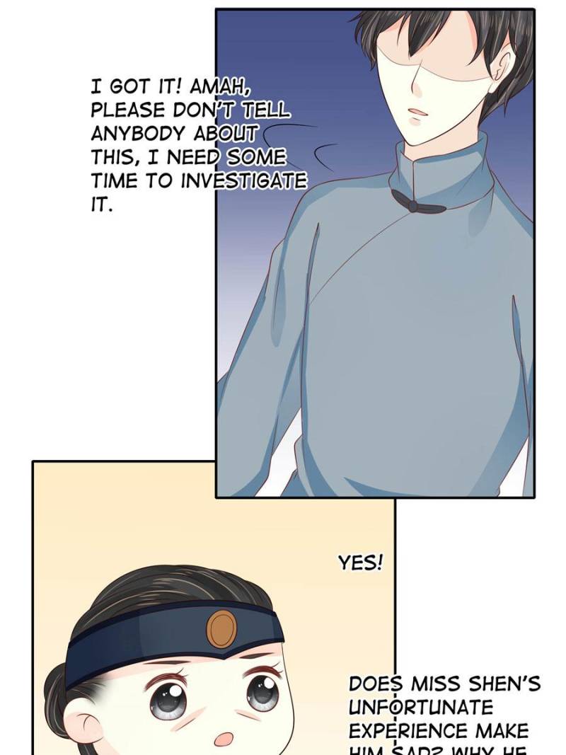 Page 17 of Chapter 124