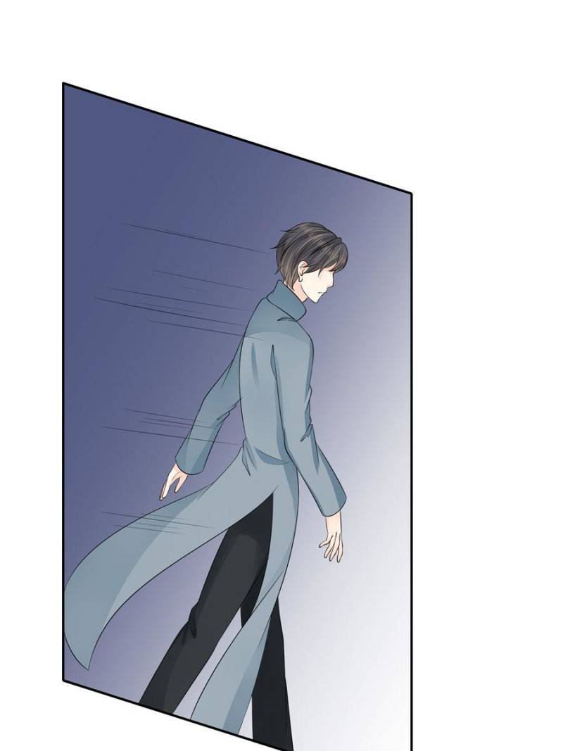 Page 19 of Chapter 124