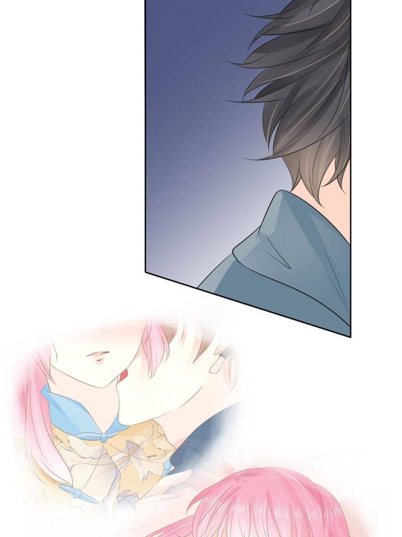 Page 21 of Chapter 124