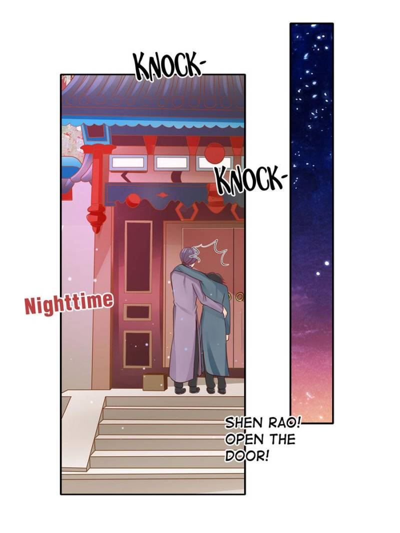 Page 53 of Chapter 124
