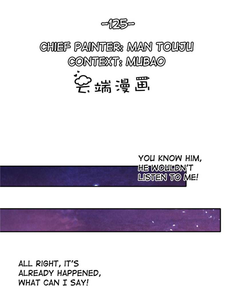 Page 1 of Chapter 125