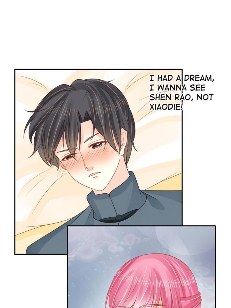 Page 7 of Chapter 125