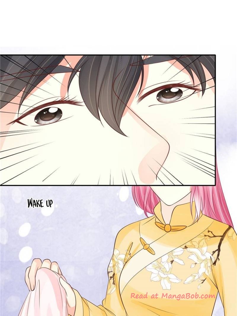 Page 13 of Chapter 125