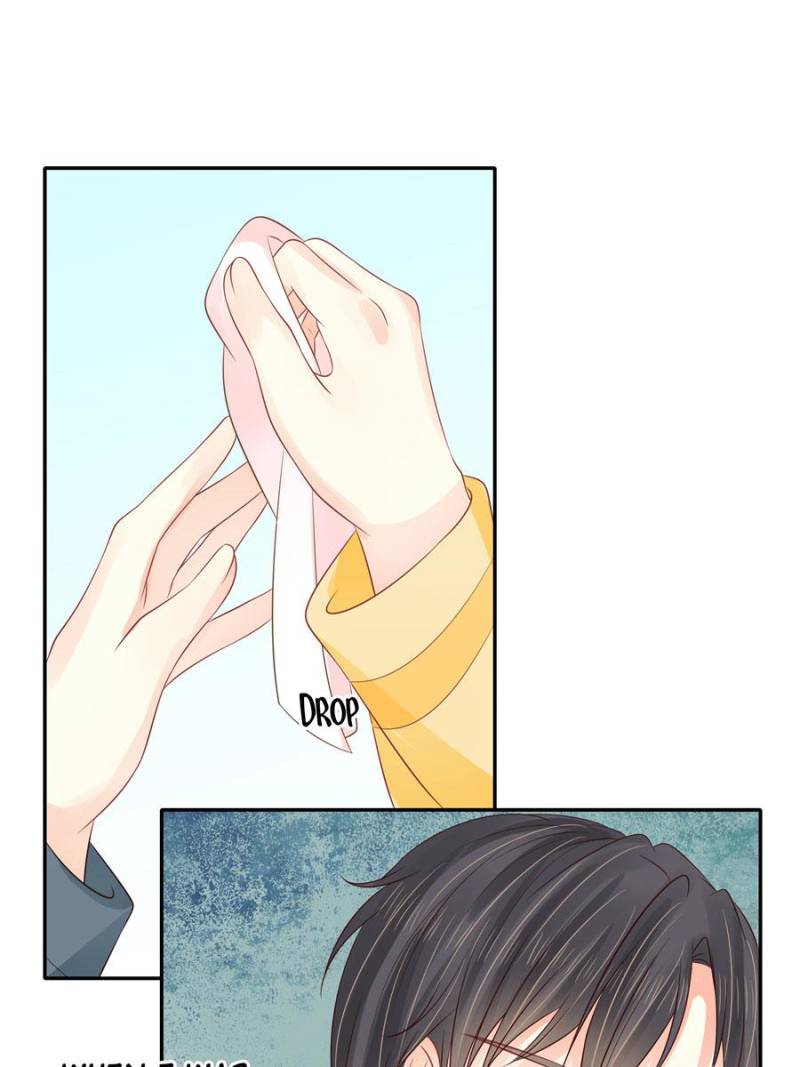 Page 25 of Chapter 125