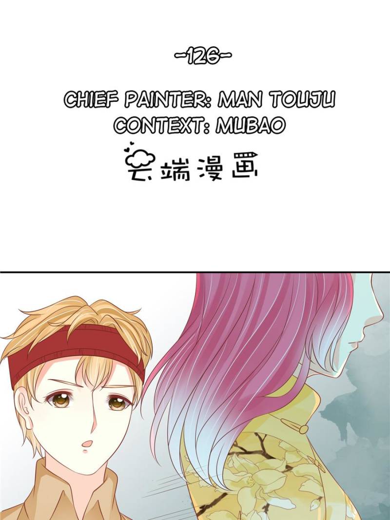 Page 1 of Chapter 126