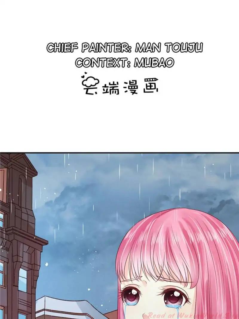 Page 1 of Chapter 130