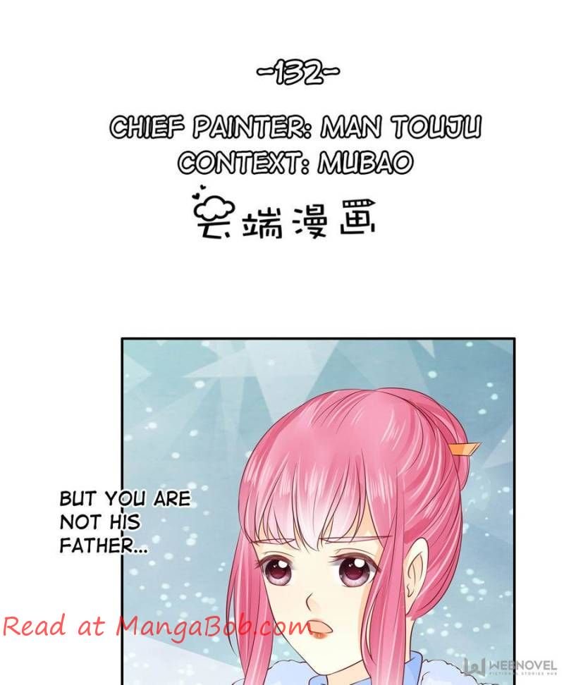 Page 1 of Chapter 132