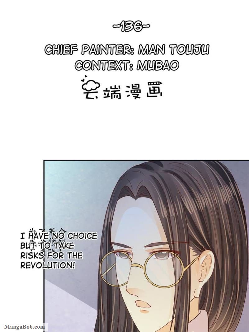 Page 1 of Chapter 136