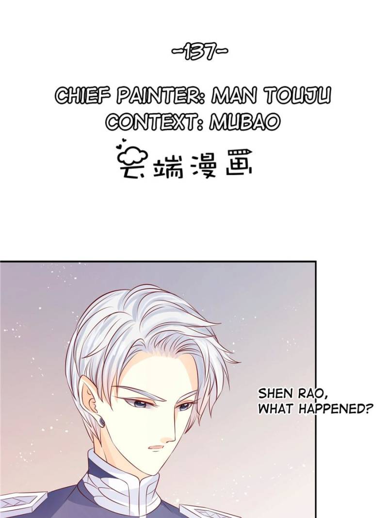 Page 1 of Chapter 137