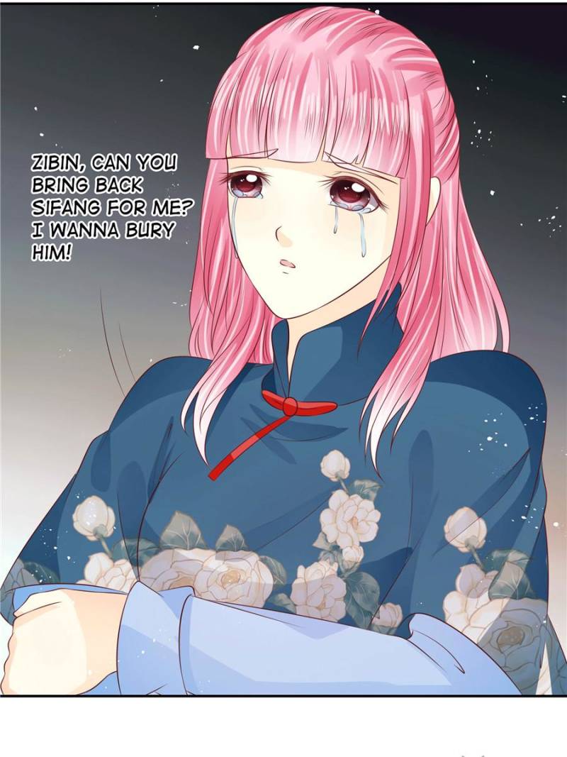 Page 6 of Chapter 137