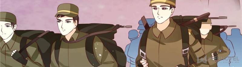 Page 43 of Chapter 137