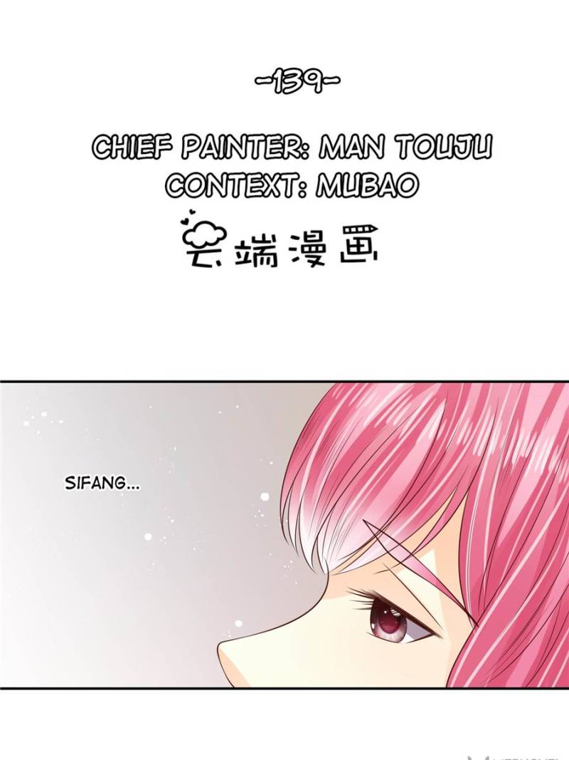Page 1 of Chapter 139