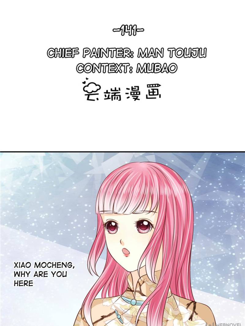 Page 1 of Chapter 141